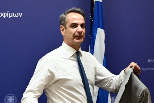 Κυριάκος Μητσοτάκης